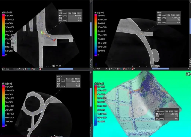 工业CT无损检测 工业CT无损检测