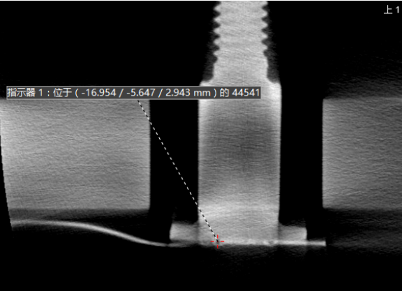 工业CT检测案例