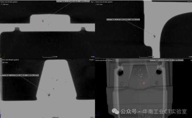 工业CT检测案例