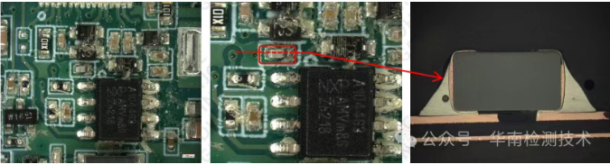 PCBA智博足球官网入口1919网址