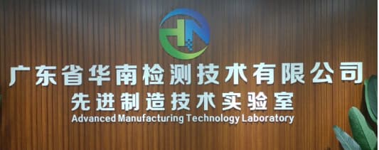 中国·3044永利集团