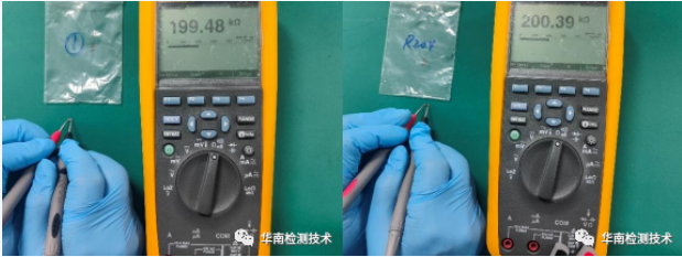 电阻智博足球官网入口1919网址