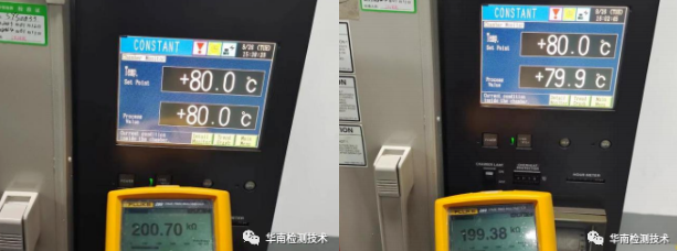 电阻智博足球官网入口1919网址