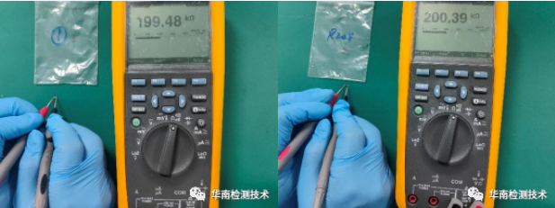 电阻智博足球官网入口1919网址