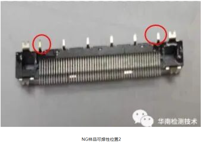 连接器智博足球官网入口1919网址