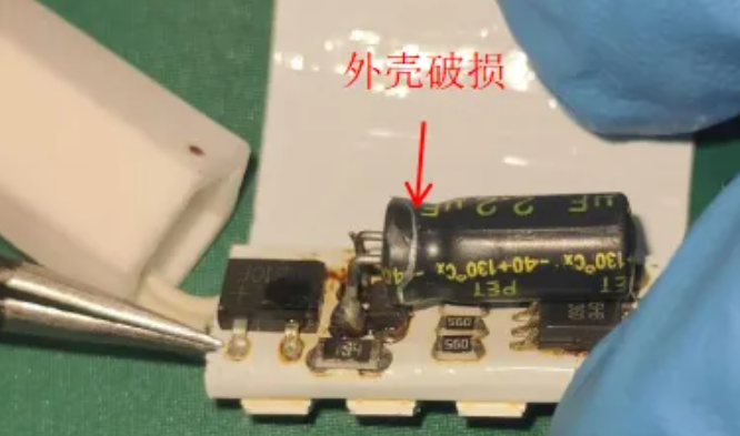 LED灯智博足球官网入口1919网址