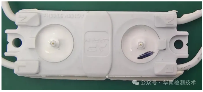 LED灯串变暗智博足球官网入口1919网址